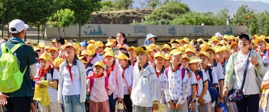 山西營(yíng)響未來(lái)教育科技有限公司
