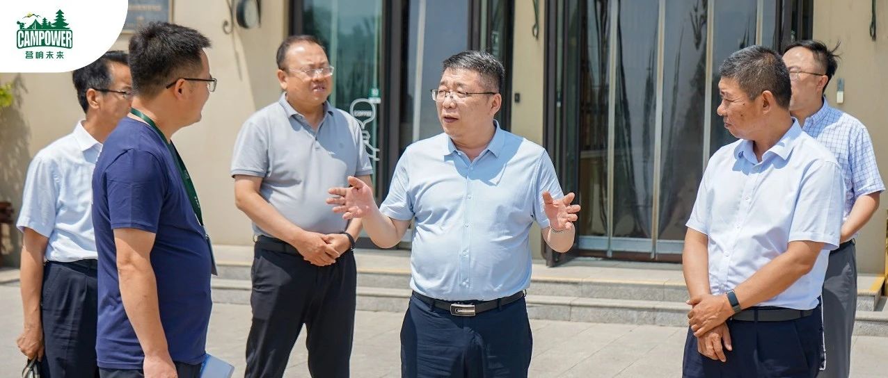 山西營響未來教育科技有限公司
