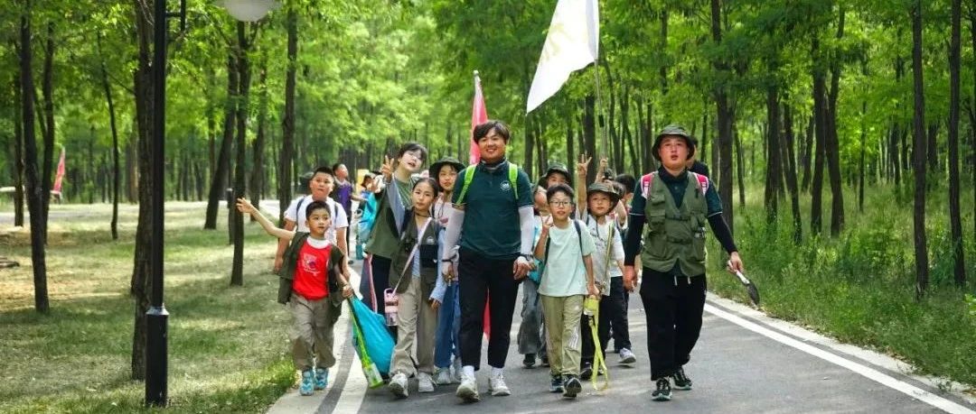 山西營(yíng)響未來教育科技有限公司