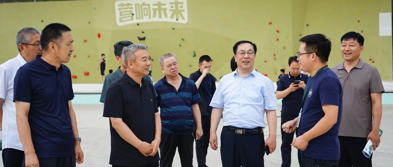 山西營(yíng)響未來教育科技有限公司