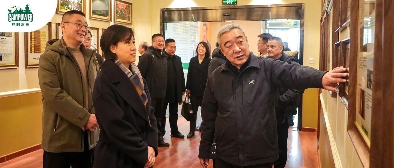 山西營響未來教育科技有限公司