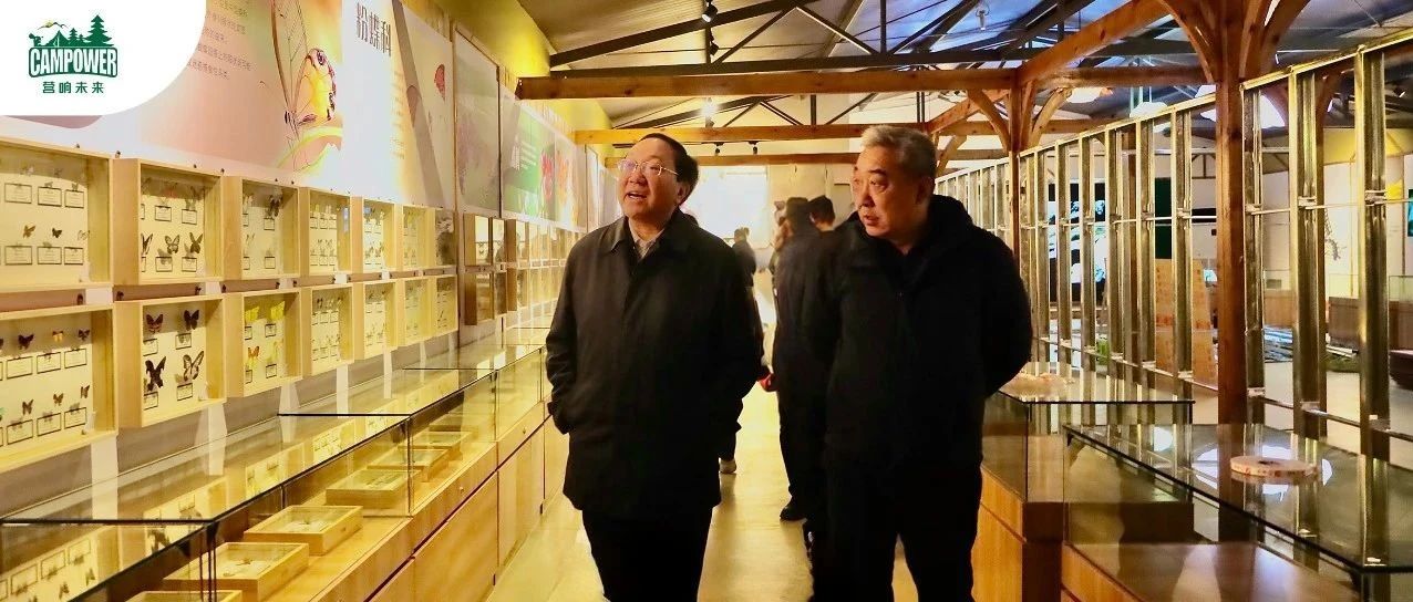 山西營響未來教育科技有限公司