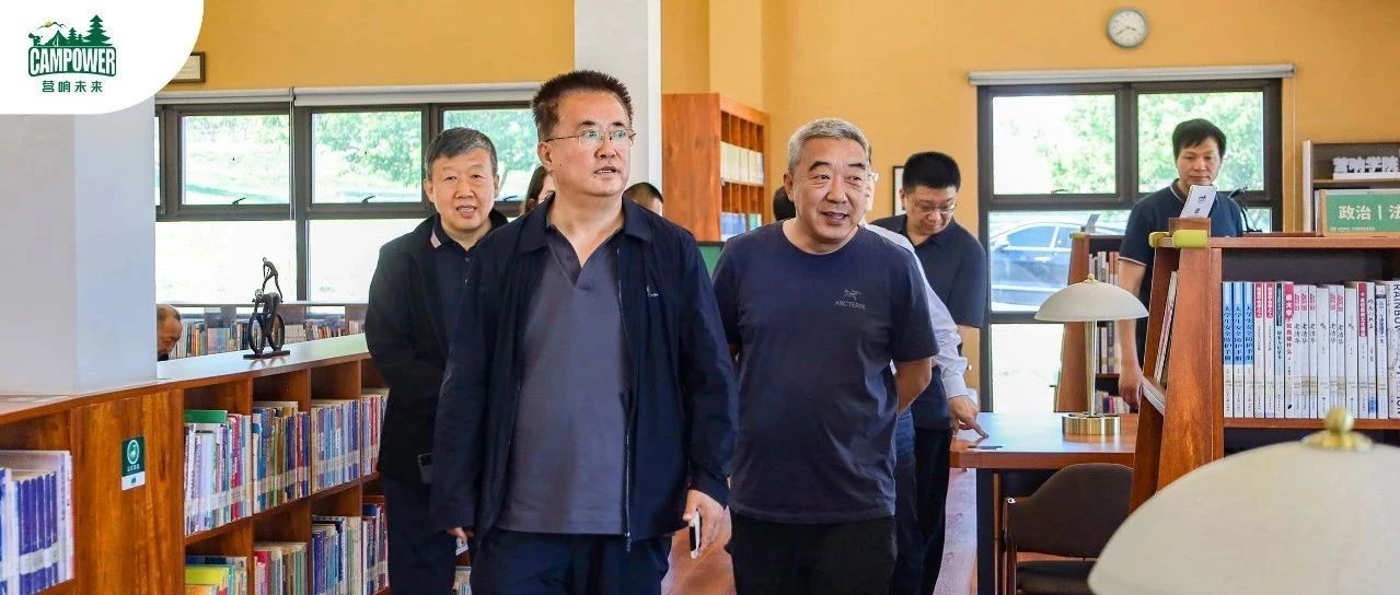 山西營響未來教育科技有限公司