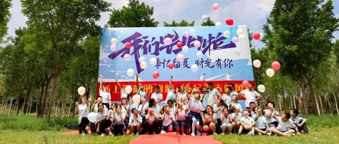 山西營響未來教育科技有限公司