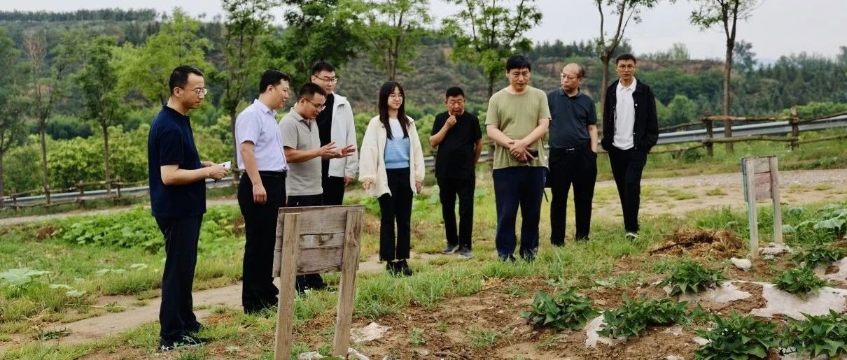 山西營(yíng)響未來(lái)教育科技有限公司