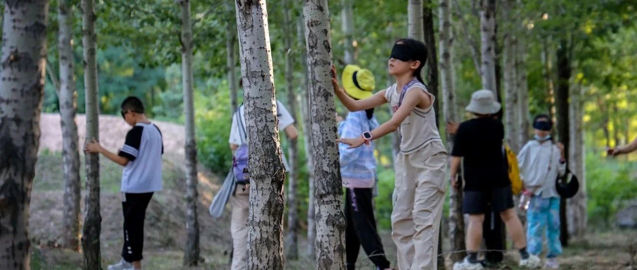 山西營(yíng)響未來教育科技有限公司