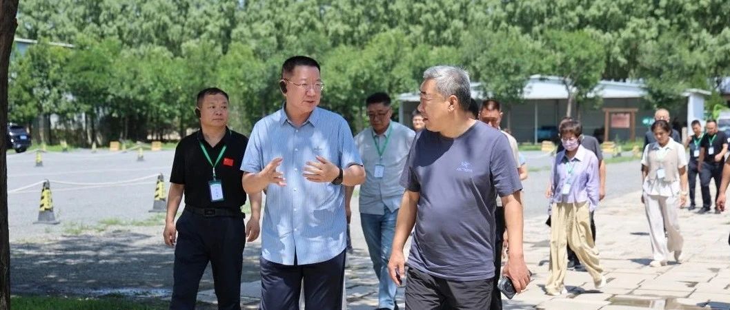 山西營響未來教育科技有限公司